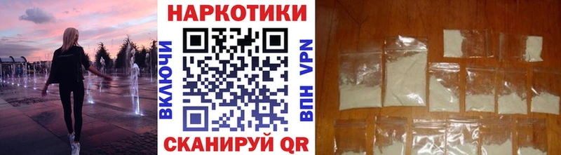 Магазины продажи наркотиков Суздаль Галлюциногенные грибы  Меф мяу мяу  А ПВП 