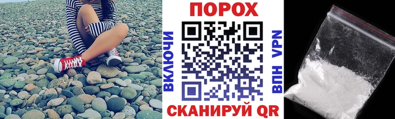 магазин продажи   Суздаль  АМФ Premium 