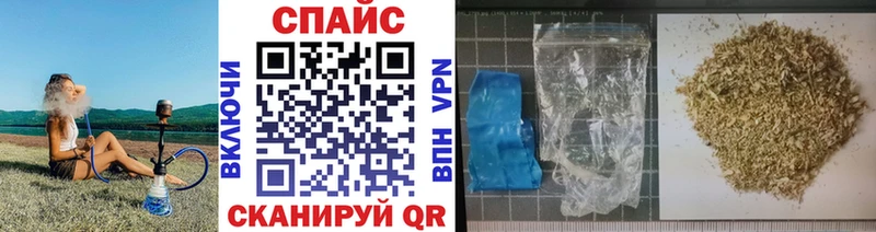БУТИРАТ жидкий экстази  МЕГА ССЫЛКА  Суздаль 