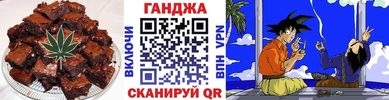 как найти наркотики  Суздаль  Еда ТГК марихуана 