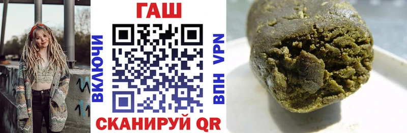 ссылка на мегу онион  Суздаль  ГАШИШ хэш 