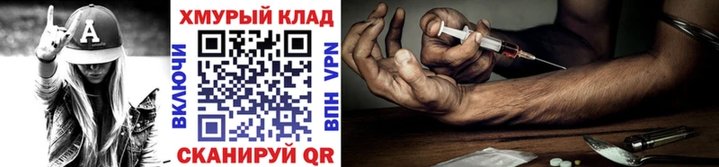 Героин афганец  Суздаль 