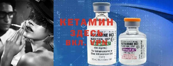 альфа пвп Дмитриев