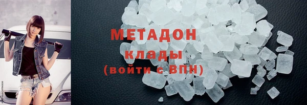 альфа пвп Дмитриев