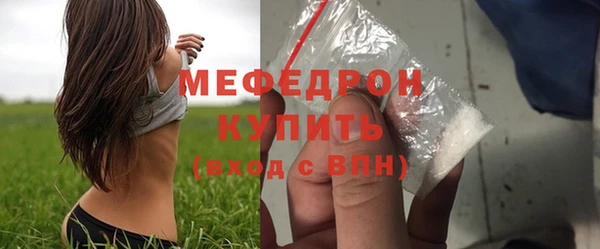 альфа пвп Дмитриев