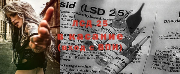MDMA Premium VHQ Дмитров