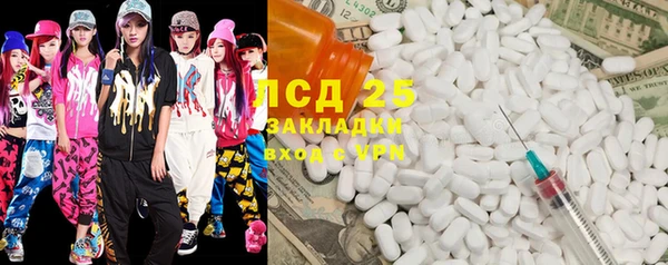 MDMA Premium VHQ Дмитров