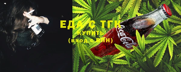 MDMA Premium VHQ Дмитров