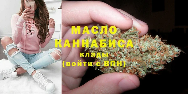 MDMA Premium VHQ Дмитров