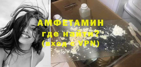 альфа пвп Дмитриев