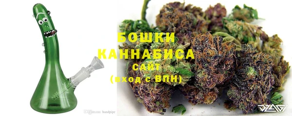 MDMA Premium VHQ Дмитров