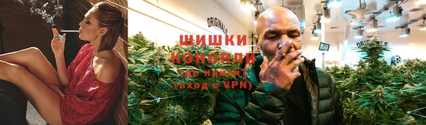 альфа пвп Дмитриев