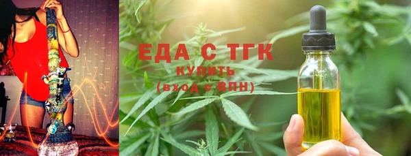 альфа пвп Дмитриев