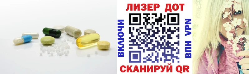 LSD-25 экстази ecstasy  Суздаль 
