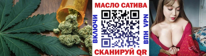 Дистиллят ТГК гашишное масло  наркотики  Суздаль 
